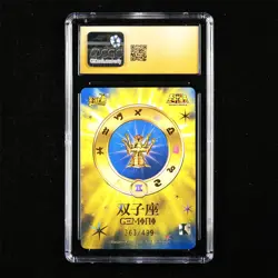 CGC PRISTINE 10 KAYOU 2025 Saint Seiya 363/499 CCG Card CHN SS-BUR-020 Saga - Image 2