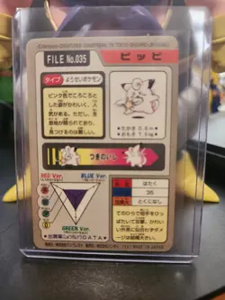 Pokemon Card Japanese Clefairy File No.035 Carddass Bandai Holo 1997 Pocket - Image 2