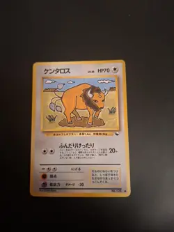 Japanese Tauros Glossy Vending Series 3 1998 No 143 Pokemon Card Original WOTC - Image 1