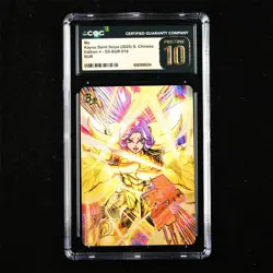CGC PRISTINE 10 KAYOU 2025 Saint Seiya 450/499 CCG Card CHN SS-BUR-018 Mu - Image 1