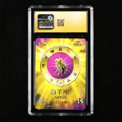 CGC PRISTINE 10 KAYOU 2025 Saint Seiya 450/499 CCG Card CHN SS-BUR-018 Mu - Image 3