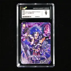 CGC MINT 9 KAYOU 2025 Saint Seiya 251/399 CCG Card CHN SS-BMR-018 Saga - Image 3