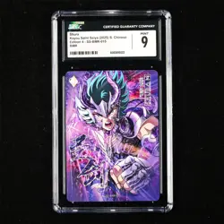 CGC MINT 9 KAYOU 2025 Saint Seiya 268/399 CCG Card CHN SS-BMR-015 Shura - Image 1