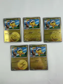 Captain Pikachu Pokemon TCG Exclusive Chinese Gem CBB1C Set of 5 Combo Holo Card - Image 1