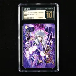 CGC PRISTINE 10 KAYOU 2025 Saint Seiya 265/399 CCG Card CHN SS-BMR-012 Minos - Image 1