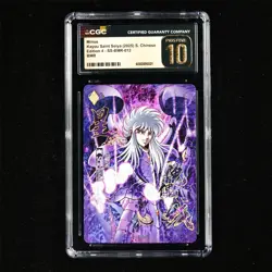 CGC PRISTINE 10 KAYOU 2025 Saint Seiya 265/399 CCG Card CHN SS-BMR-012 Minos - Image 2