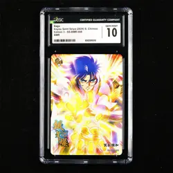 CGC GEM MINT 10 KAYOU 2024 Saint Seiya 249/399 CCG Card CHN SS-BMR-008 Saga - Image 1