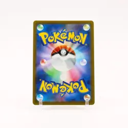 Origin Forme Palkia Vstar - 259/172 S12a VSTAR Universe UR Pokemon - MINT - Image 2
