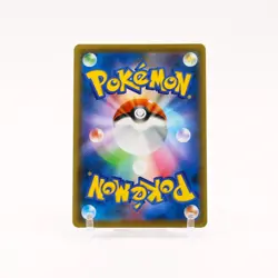 Galarian Moltres V - 078/070 S5a Matchless Fighter SR Pokemon - NM/MINT - Image 2