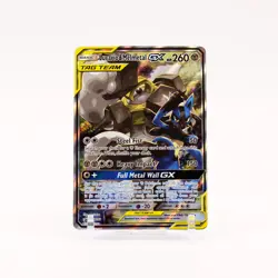 Lucario & Melmetal GX - SM192 Black Star Promo Alternate Art Pokemon - LP/MP - Image 1