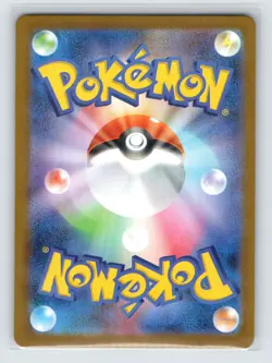 Pokemon TCG Kyogre 016/063 m1S: Mega Symphonia Holo NM - Image 2