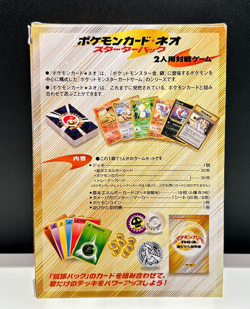 Pokemon Japanese Neo Genesis EMPTY BOX ART w/ Paperwork and Damage Counters - Image 2