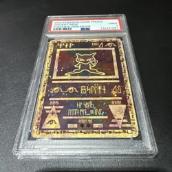2000 Pokemon Ancient Mew Movie Promo PSA Graded Mint 9 - Image 1