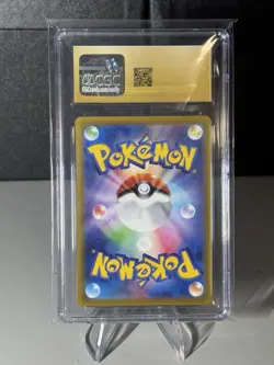 CGC 10 Pristine Latias 195/172 AR Art Rare VSTAR Universe 2022 Japanese Pokemon - Image 2