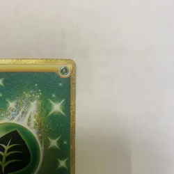 POKEMON FUSION STRIKE GRASS LEAF ENERGY SECRET RARE 283/264 TCG HOLO NEAR MINT - Image 2