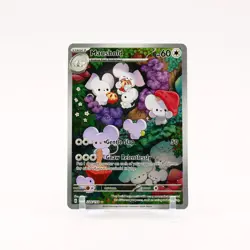 Maushold - 226/193 Paldea Evolved Illustration Rare Pokemon - NM/LP - Image 1