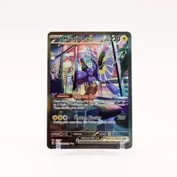Miraidon ex - 244/198 Scarlet & Violet Special Illustration Pokemon - NM - Image 1