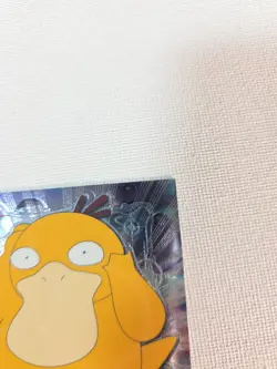 1999 Topps Pokemon #54 Psyduck Series 1 - Image 4