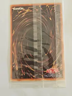Yu-Gi-Oh Five Headed Dragon GB7-001 Secret Unopened Sealed Promo Japanese P159 - Image 2