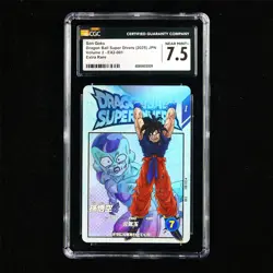 CGC NEAR MINT+ 7.5 2025 Dragon Ball JPN. CCG Card EX2-001 Son Goku - Image 1