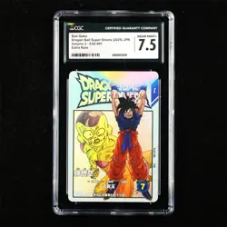 CGC NEAR MINT+ 7.5 2025 Dragon Ball JPN. CCG Card EX2-001 Son Goku - Image 2
