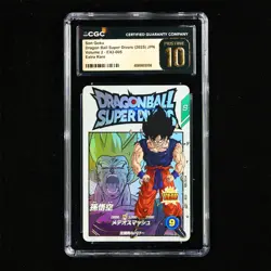CGC PRISTINE 10 2025 Dragon Ball JPN. CCG Card EX2-005 Son Goku - Image 1