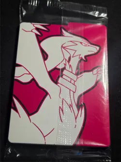 Tornadus 210 Sv: Scarlet & Violet Promo Cards Holo sealed in bag - Image 2