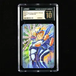 CGC PRISTINE 10 KAYOU 2025 Saint Seiya 141/599 CCG Card CHN SS-BSR-049 Albiore - Image 1
