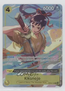 2023 One Piece Card Game: Wings of Captain OP06 R (Alternate Art) Kikunojo - Image 1