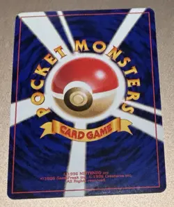 Pokemon Japanese 1999 Southern Island TI Promo Marill Holo Nr Mint Card! - Image 3