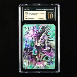 CGC PRISTINE 10 KAYOU 2025 Saint Seiya 067/599 CCG Card CHN SS-BSR-045 Niobe - Image 1