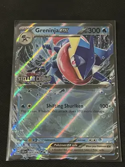 Greninja ex (Stellar Crown Stamped) 041/142 Miscellaneous Cards & Products Holo - Image 1