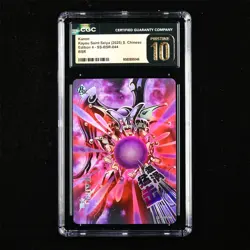 CGC PRISTINE 10 KAYOU 2025 Saint Seiya 169/599 CCG Card CHN SS-BSR-044 Kanon - Image 1