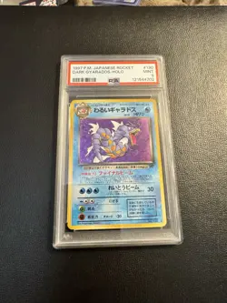 PSA 9 Japanese Dark Gyarados Holo Team Rocket Pokemon Card - Image 1