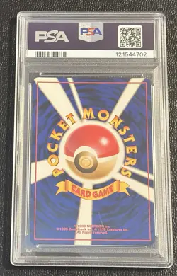 PSA 9 Japanese Dark Gyarados Holo Team Rocket Pokemon Card - Image 2