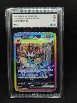 Vaporeon ex SAR 200/187 SV8a Terastal Festival Pokemon Card Korean Graded 9 MINT - Image 1