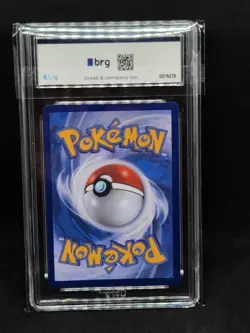 Vaporeon ex SAR 200/187 SV8a Terastal Festival Pokemon Card Korean Graded 9 MINT - Image 2