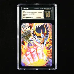 CGC PRISTINE 10 KAYOU 2025 Saint Seiya 106/599 CCG Card CHN SS-BSR-040 Ikki - Image 1