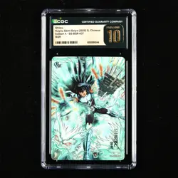 CGC PRISTINE 10 KAYOU 2025 Saint Seiya 047/599 CCG Card CHN SS-BSR-037 Shiryu - Image 1