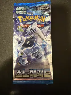 Pokemon Card Snow Hazard sv2P SEALED Korean Booster Pack (Paldea Evolved) - Image 1