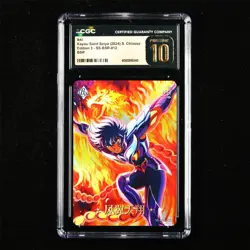 CGC PRISTINE 10 KAYOU 2024 Saint Seiya 478/599 CCG Card CHN SS-BSR-012 Ikki - Image 1