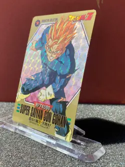 Bandai 1994 Dragon Ball Z CCG Characters Collection Prism Insert Card 44 Gohan - Image 2