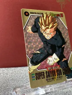 Bandai 1994 Dragon Ball Z CCG Characters Collection Prism Insert Card 44 Gohan - Image 3