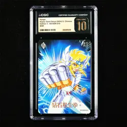 CGC PRISTINE 10 KAYOU 2024 Saint Seiya 240/599 CCG Card CHN SS-BSR-010 Hyoga - Image 1