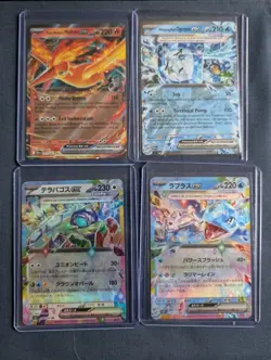 Pokemon TCG Cards Lot Of 19 EX Promo Charizard Mega Latias Moltres Mega Venusaur - Image 2