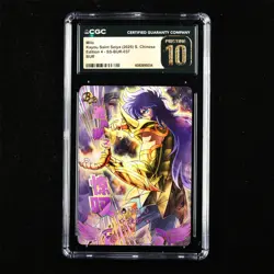 CGC PRISTINE 10 KAYOU 2025 Saint Seiya 013/499 CCG Card CHN SS-BUR-037 Milo - Image 2