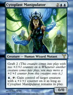 Dissension #23 Cytoplast Manipulator - Image 1