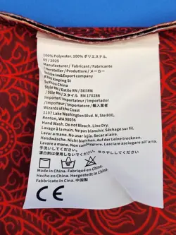 MTG Avatar the Last Airbender Zuko Pouch Bag Promo Magic: the Gathering TCG New - Image 4