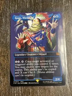 Gogo, Master of Mimicry (Borderless) Final Fantasy Regular - Image 1