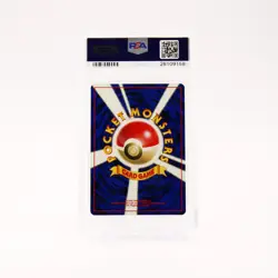 Magneton - 082 PSA 10 Japanese Neo Revelation Holo Rare SWIRL Pokemon - GEM MT - Image 2